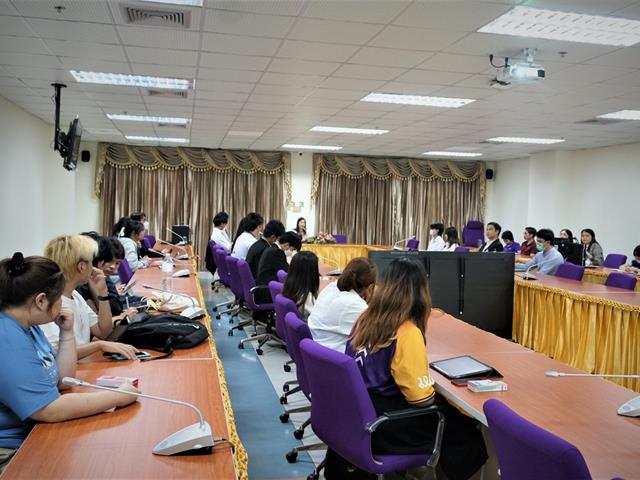 สถาบันนวัตกรรมการเรียนรู้
