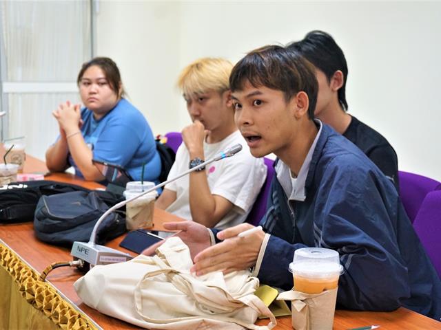 สถาบันนวัตกรรมการเรียนรู้