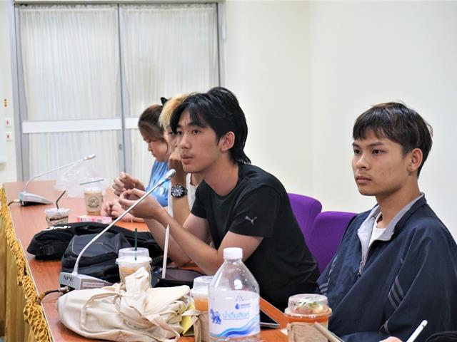 สถาบันนวัตกรรมการเรียนรู้