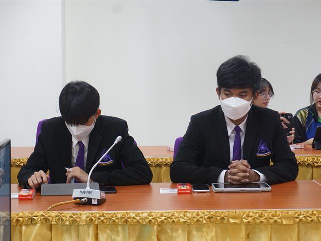 สถาบันนวัตกรรมการเรียนรู้