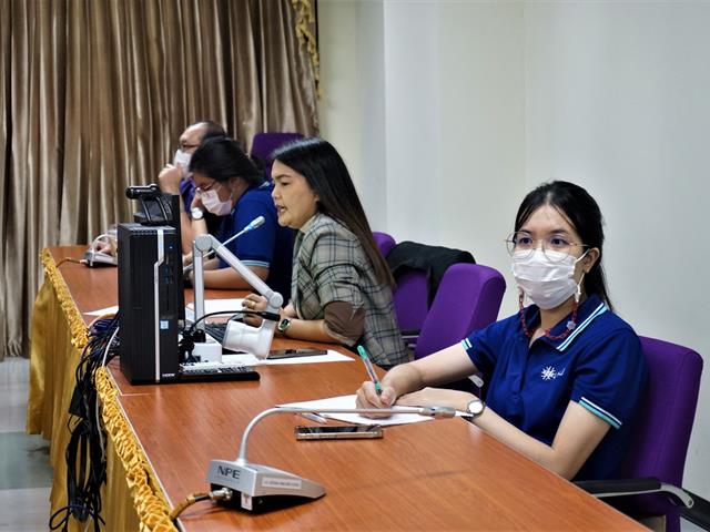 สถาบันนวัตกรรมการเรียนรู้