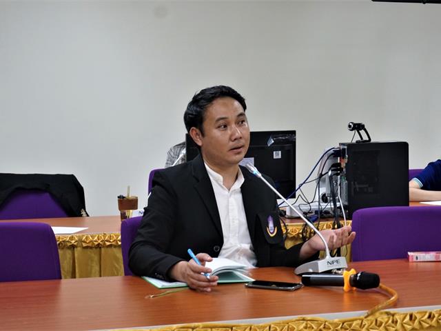 สถาบันนวัตกรรมการเรียนรู้