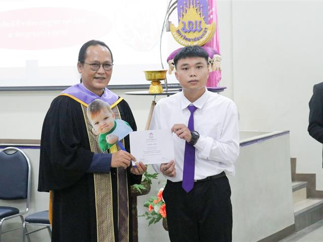 คณะรัฐศาสตร์และสังคมศาสตร์ 