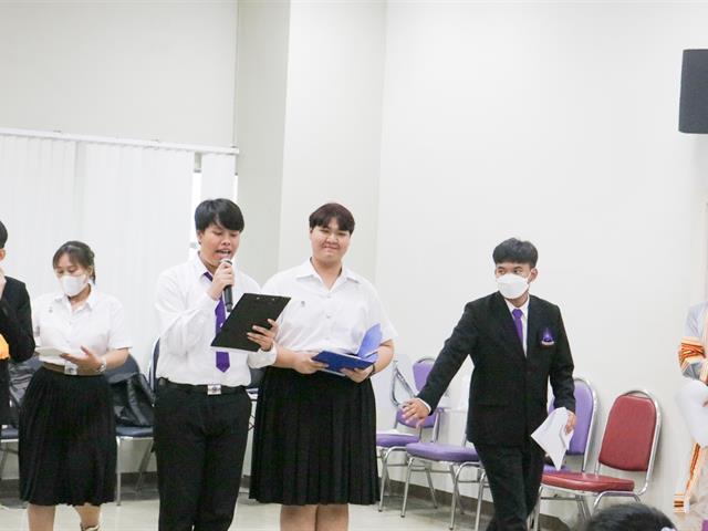 คณะรัฐศาสตร์และสังคมศาสตร์ 