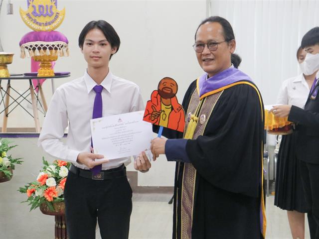 คณะรัฐศาสตร์และสังคมศาสตร์ 