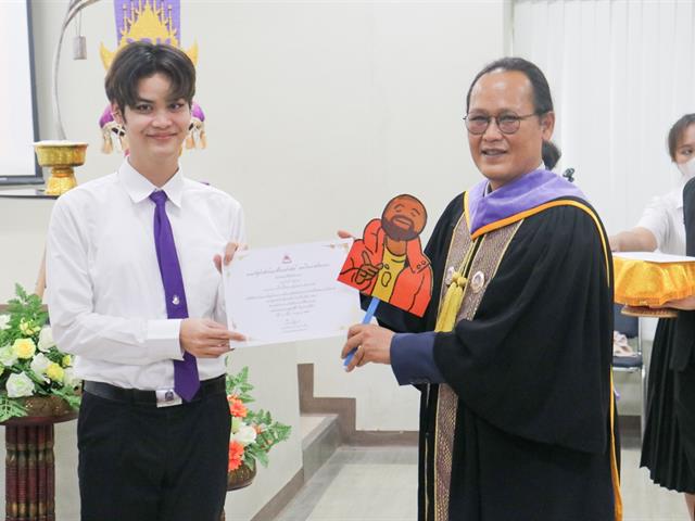 คณะรัฐศาสตร์และสังคมศาสตร์ 