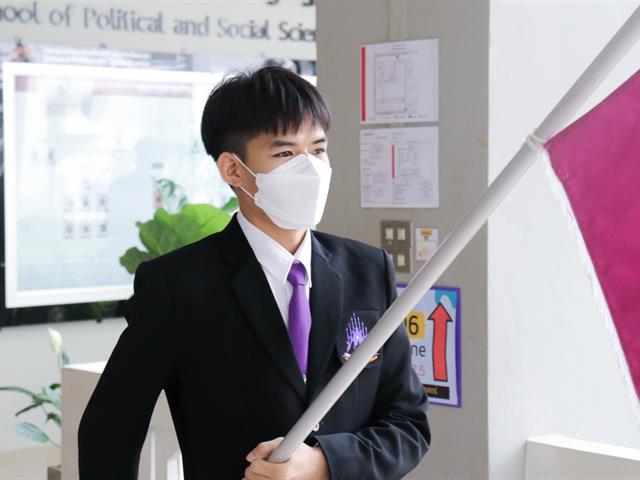 คณะรัฐศาสตร์และสังคมศาสตร์ 