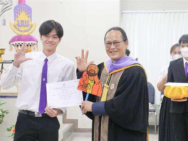 คณะรัฐศาสตร์และสังคมศาสตร์ 
