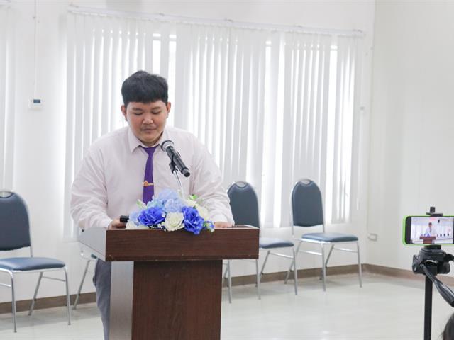 คณะรัฐศาสตร์และสังคมศาสตร์ 