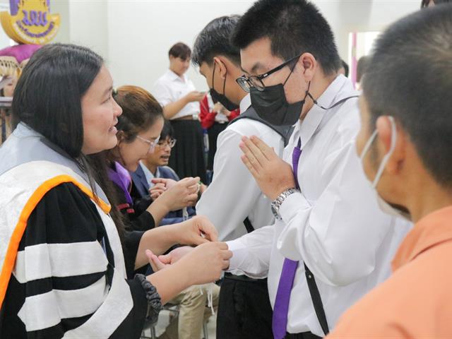 คณะรัฐศาสตร์และสังคมศาสตร์ 