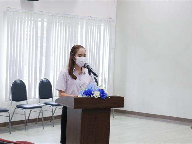 คณะรัฐศาสตร์และสังคมศาสตร์ 