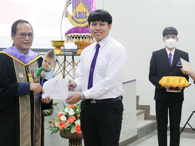 คณะรัฐศาสตร์และสังคมศาสตร์ 