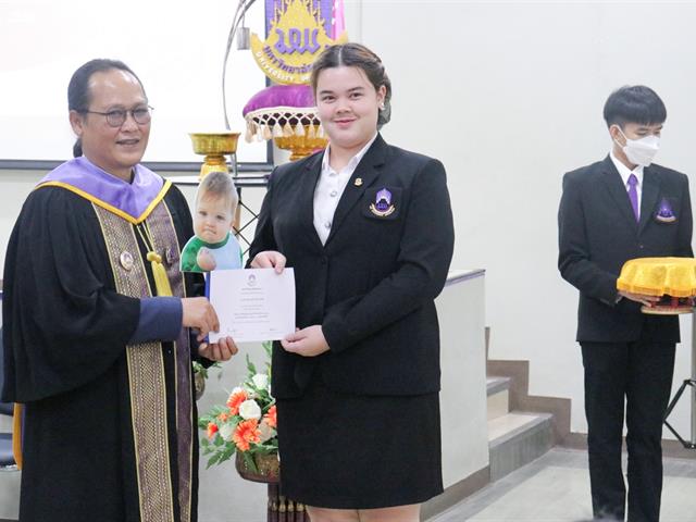 คณะรัฐศาสตร์และสังคมศาสตร์ 