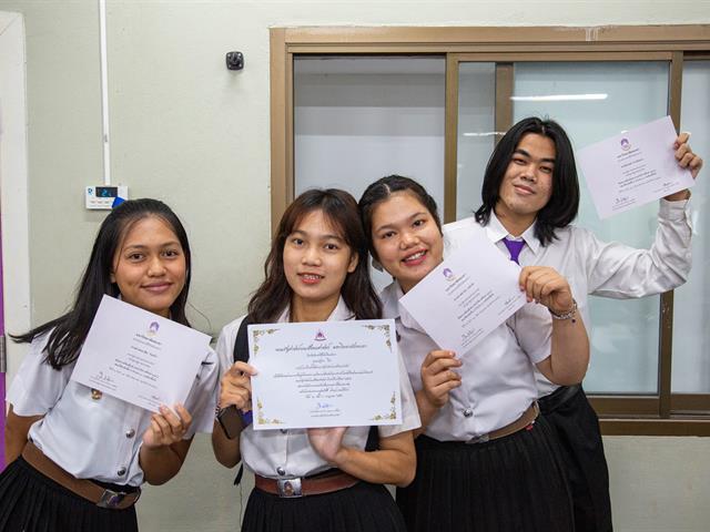 คณะรัฐศาสตร์และสังคมศาสตร์ 