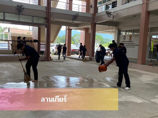 สาขาวิชาวิศวกรรมไฟฟ้า จัดกิจกรรมการบำรุงรักษาสถานที่และบูชาพระวิษณุให้แก่นิสิต เพื่อฝึกตนให้เป็นประโยชน์ต่อสาธารณะ