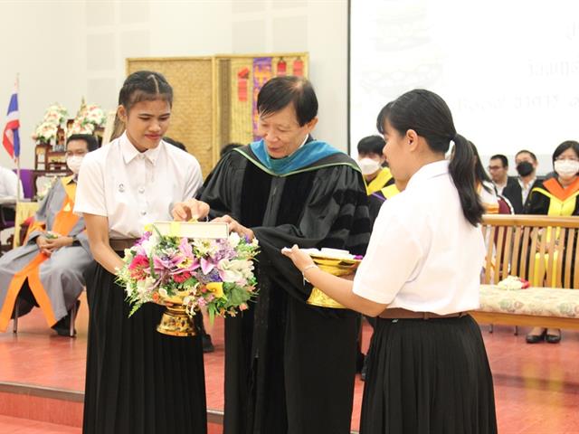 คณะวิทยาศาสตร์ มหาวิทยาลัยพะเยา