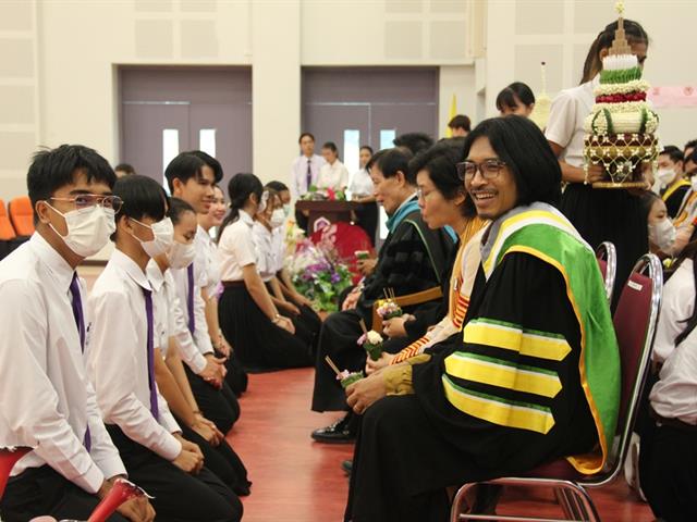 คณะวิทยาศาสตร์ มหาวิทยาลัยพะเยา