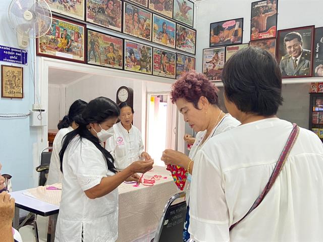 บุคลากร_คณะบริหารธุรกิจและนิเทศศาสตร์  