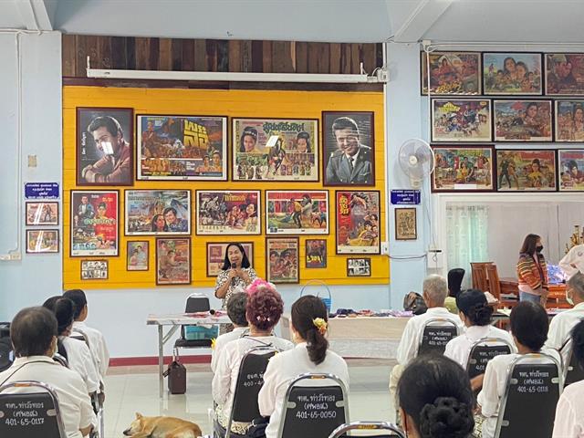 บุคลากร_คณะบริหารธุรกิจและนิเทศศาสตร์  