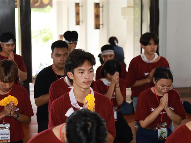 วิศวฯ จัดกิจกรรมวิ่งหลอมเกียร์ “Run For Fuang” ส่งเสริมอัตลักษณ์มหาวิทยาลัยพะเยา