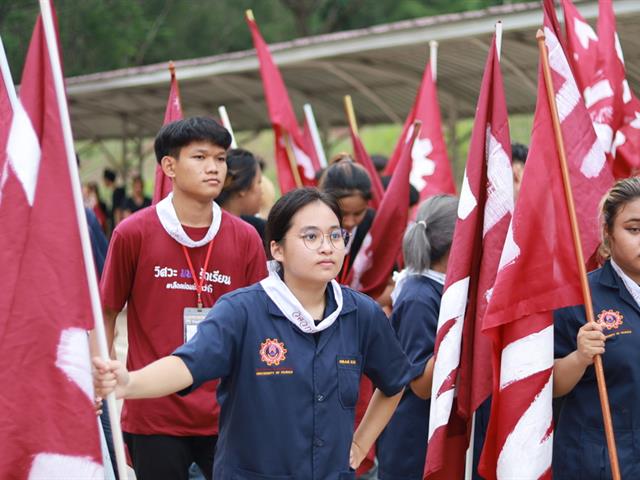 วิศวฯ จัดกิจกรรมวิ่งหลอมเกียร์ “Run For Fuang” ส่งเสริมอัตลักษณ์มหาวิทยาลัยพะเยา