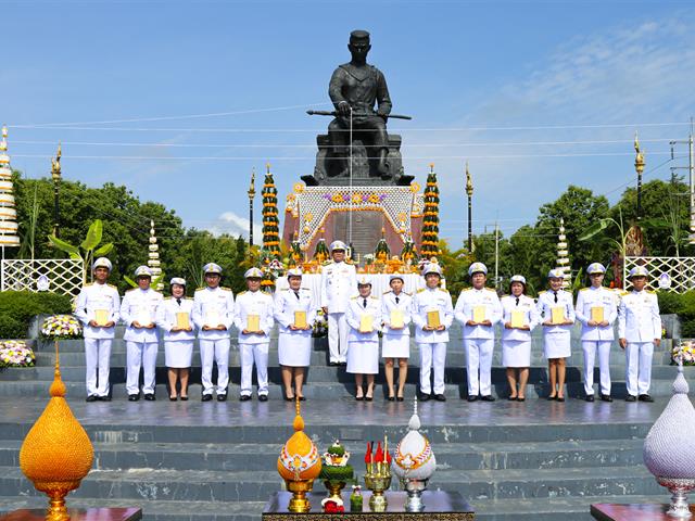 วันสถาปนามหาวิทยาลัยพะเยา ครบรอบ 13 ปี