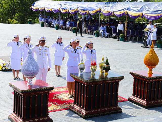 วันสถาปนามหาวิทยาลัยพะเยา ครบรอบ 13 ปี
