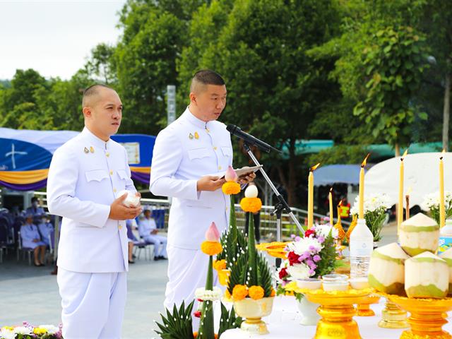 วันสถาปนามหาวิทยาลัยพะเยา ครบรอบ 13 ปี