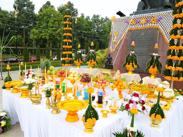 วันสถาปนามหาวิทยาลัยพะเยา ครบรอบ 13 ปี
