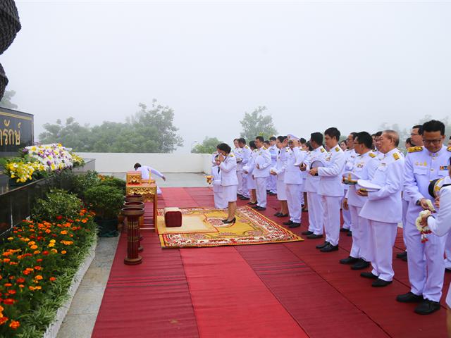 วันสถาปนามหาวิทยาลัยพะเยา ครบรอบ 13 ปี