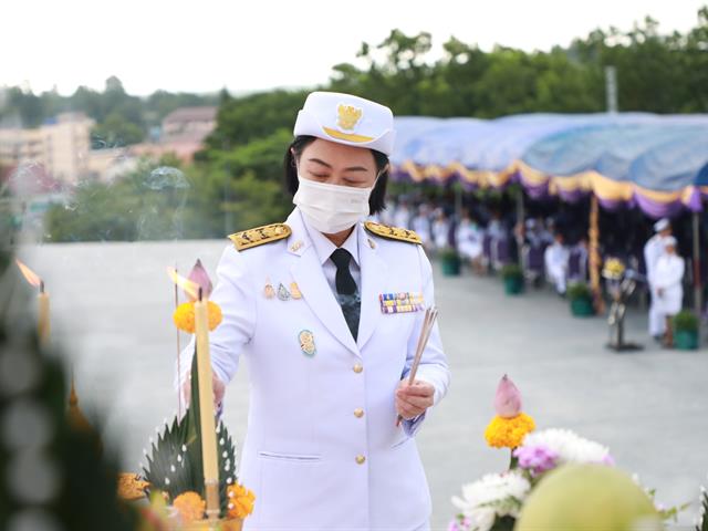 สถาบันนวัตกรรมการเรียนรู้ 