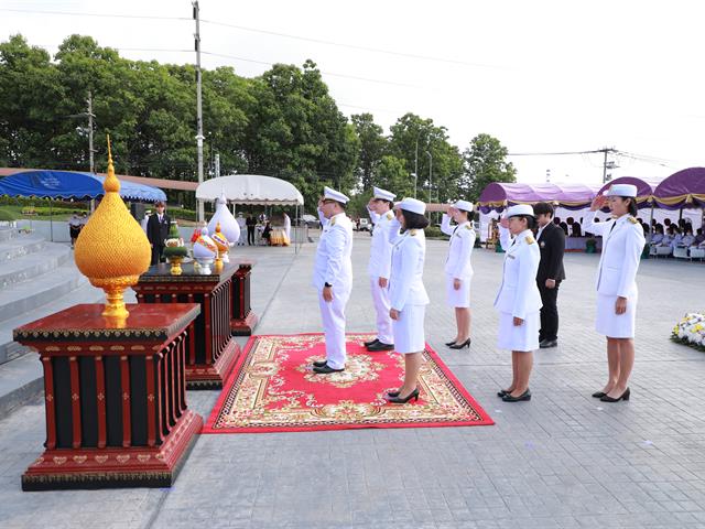 สถาบันนวัตกรรมการเรียนรู้ 