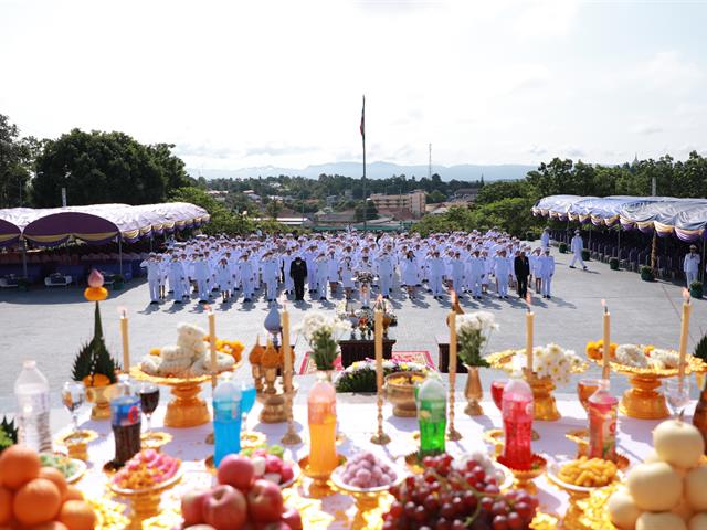 สถาบันนวัตกรรมการเรียนรู้ 