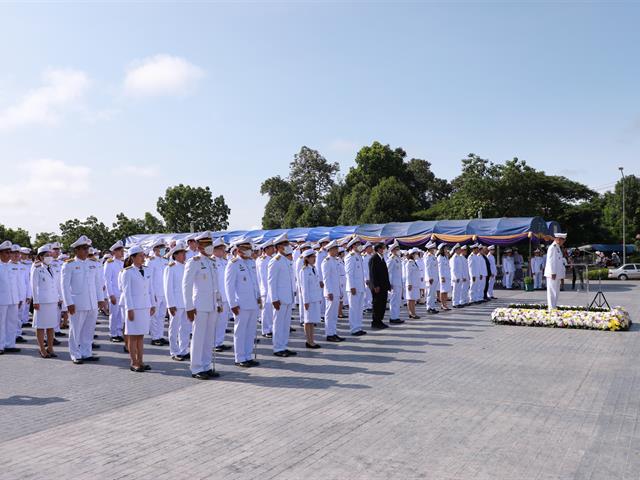 สถาบันนวัตกรรมการเรียนรู้ 