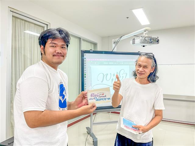  Hand Lettering Workshop 