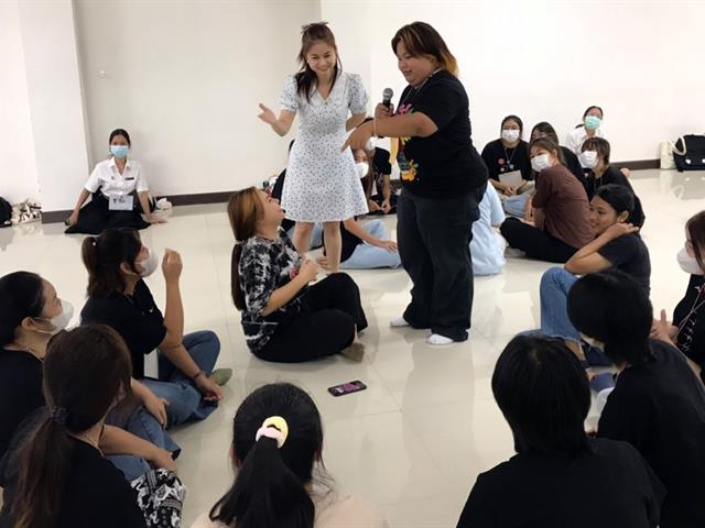คณะวิทยาศาสตร์การแพทย์ รับน้อง