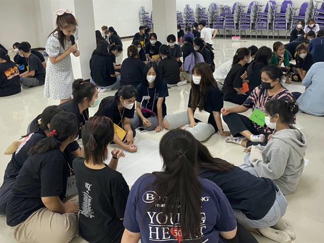 คณะวิทยาศาสตร์การแพทย์ รับน้อง