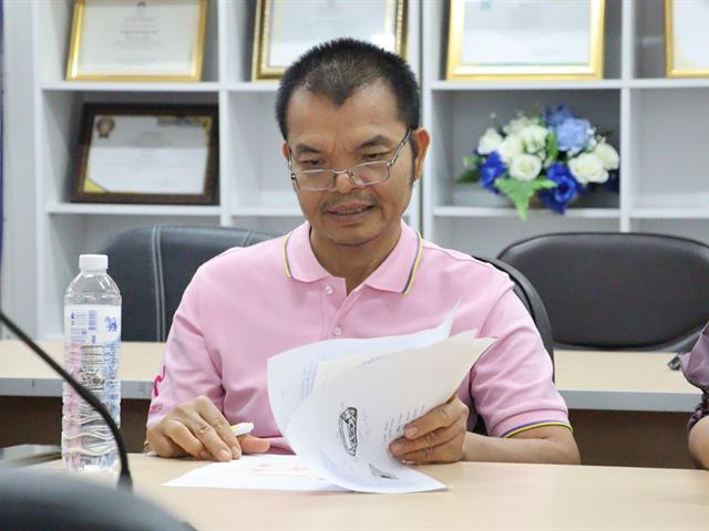 คณะรัฐศาสตร์และสังคมศาสตร์ 