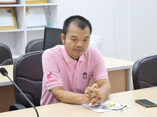 คณะรัฐศาสตร์และสังคมศาสตร์ 