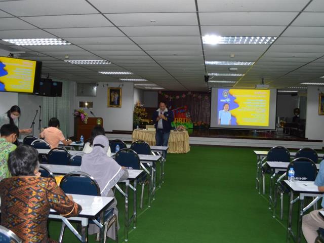 บุคลากร_คณะบริหารธุรกิจและนิเทศศาสตร์  