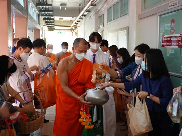 โครงการฉลองวันสถาปนาคณะสหเวชศาสตร์ 19 กรกฎาคม 2566  
