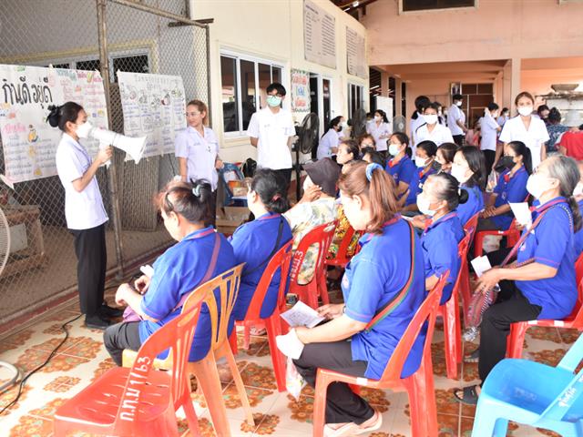 คณะสหเวชศาสตร์ จัดโครงการกายภาพบำบัดสัมผัสชุมชน ณ บ้านสันขวาง หมู่ 3 ตำบลศรีถ้อย อำเภอแม่ใจ จังหวัดพะเยา