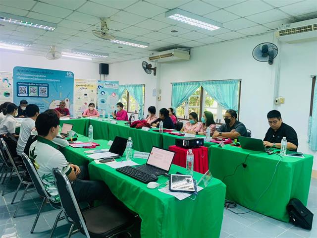Learning Space