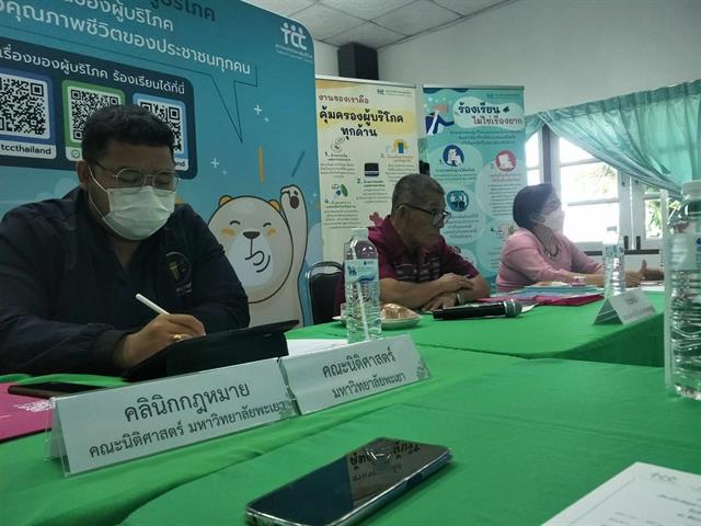 Learning Space