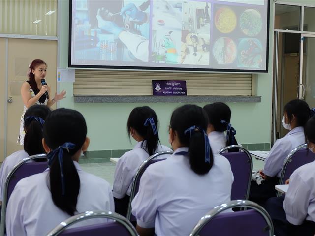 คณะวิทยาศาสตร์การแพทย์ เปิดบ้านต้อนรับนักเรียนและคณะครูจากโรงเรียนตากพิทยาคมเพื่อการเรียนรู้และฝึกทักษะการทำปฏิบัติการ 