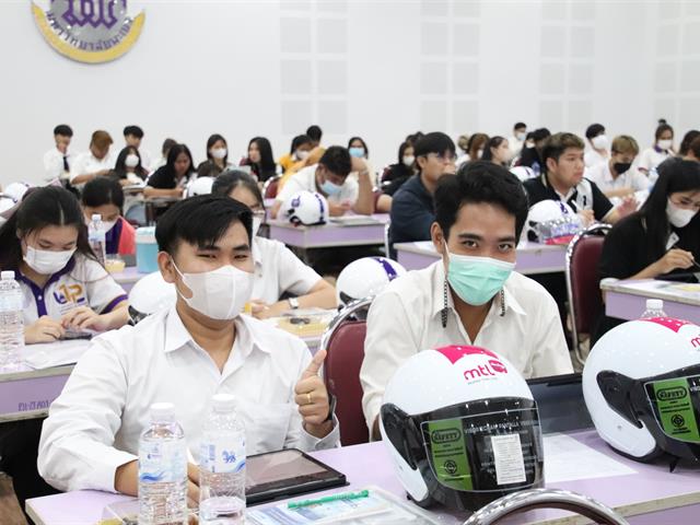 ขับขี่ปลอดภัย อุ่นใจไปกับประกันภัย พ.ร.บ.