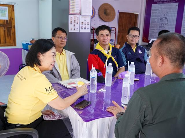 โครงการ UP CSV มหาวิทยาลัยพะเยา ศูนย์การเรียนตำรวจตระเวนชายแดนอินทรีอาสา (บ้านห้วยปุ้ม) 