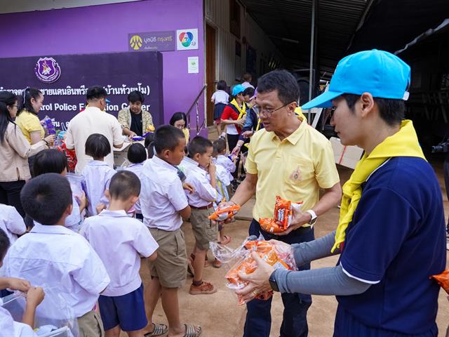 โครงการ UP CSV มหาวิทยาลัยพะเยา ศูนย์การเรียนตำรวจตระเวนชายแดนอินทรีอาสา (บ้านห้วยปุ้ม) 
