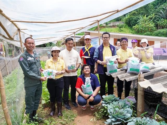 โครงการ UP CSV มหาวิทยาลัยพะเยา ศูนย์การเรียนตำรวจตระเวนชายแดนอินทรีอาสา (บ้านห้วยปุ้ม) 