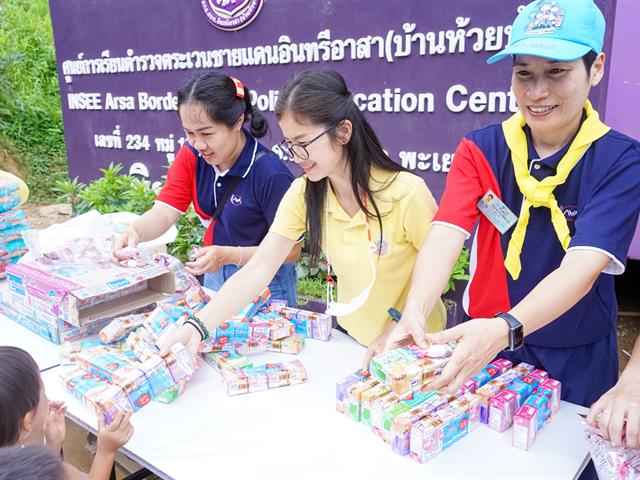 โครงการ UP CSV มหาวิทยาลัยพะเยา ศูนย์การเรียนตำรวจตระเวนชายแดนอินทรีอาสา (บ้านห้วยปุ้ม) 